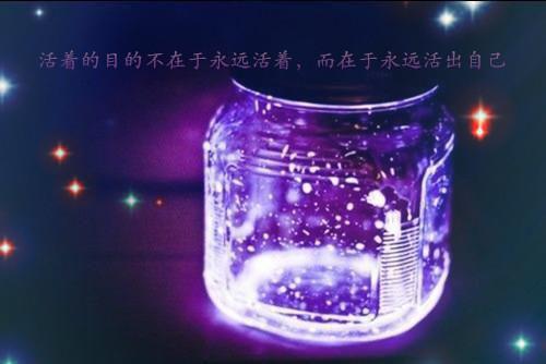 灵气复苏：我收到未来自己的回信（程逸陆景行）最新章节_灵气复苏：我收到未来自己的回信全文阅读