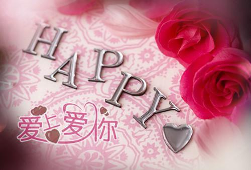 宋晚情傅司寒：番外+后续（宋晚情傅司寒）终章阅读无广告