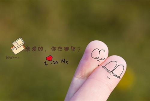 (番外)+(全文)陆沉舟沈意欢：无删减+无广告_(陆沉舟沈意欢：无删减+无广告)陆沉舟沈意欢最新章节列表_笔趣阁（陆沉舟沈意欢：无删减+无广告）