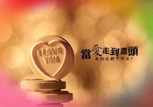 人气小说媚色诱宠:权臣的掌心娇长篇小说阅读姜芙白杏全文免费试读