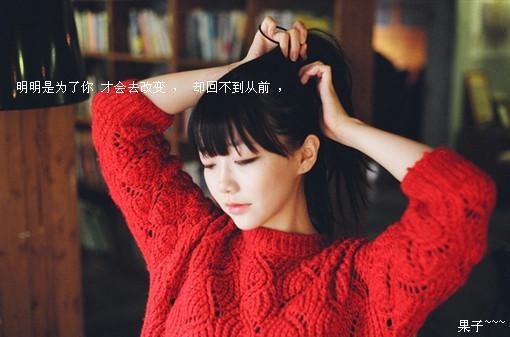 彼岸花开时，你我永别离：结局+番外宝藏文（晚宁傅远舟）全文免费_（晚宁傅远舟）彼岸花开时，你我永别离：结局+番外宝藏文后续阅读（晚宁傅远舟）
