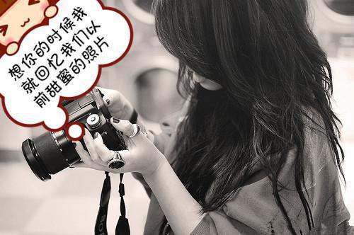 不是修行废材吗，长生仙族什么鬼？全文阅读（余安水苏）最新章节_不是修行废材吗，长生仙族什么鬼？全文阅读