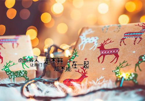 结婚十年，打胎替老公的青梅积功德（姜绾林川）全文浏览_结婚十年，打胎替老公的青梅积功德全文浏览