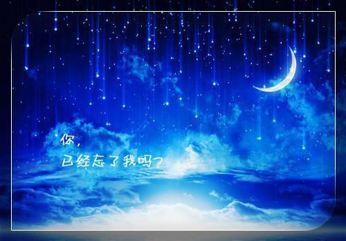 (番外)+(全文)残雪凝阶春不回：节选试读txt下载阅读_(方鹤安夏妍菲杨晟书)残雪凝阶春不回：节选试读最新章节列表_笔趣阁（方鹤安夏妍菲杨晟书）