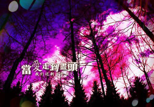 小说后续全文 吞噬神主小说后续全文古尘风暮青云完整版在线阅读_古尘风暮青云（吞噬神主）完结阅读无弹窗大结局