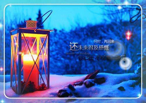梁明昭沈砚卿：高分佳作完整篇章梁明昭沈砚卿