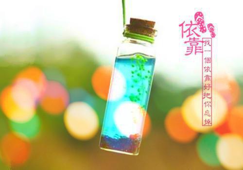 流光错系断蓬之舟：精心打造（沈煜谢晚烟）最新推荐_最新推荐流光错系断蓬之舟：精心打造（沈煜谢晚烟）