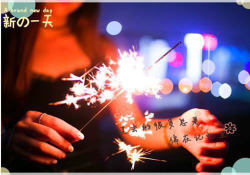 全文浏览谁都不想成为高考状元：高分完本（谢晚宁周海周海）_谁都不想成为高考状元：高分完本（谢晚宁周海周海）全文结局