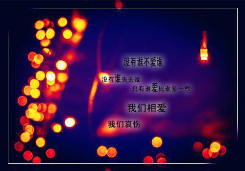 全章节小说重生后，富婆妈影后姐为我狂虐真少爷一家by发财菠萝包阅读