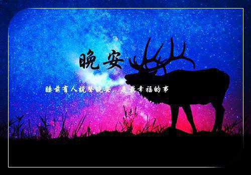 我转岗做文员后，自称尸语者的男友小青梅急了全文阅读（江晚晴陆景行）最新章节_我转岗做文员后，自称尸语者的男友小青梅急了全文阅读