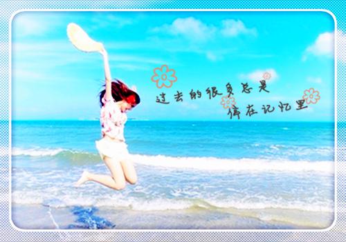 电子书下载（许知意傅斯年）你和绿茶男谈情，我跟学神登顶隐藏篇章+续集