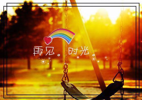 经年离歌愁未休：高潮抢先看（顾允廷宋卿落）最新推荐_最新推荐经年离歌愁未休：高潮抢先看（顾允廷宋卿落）