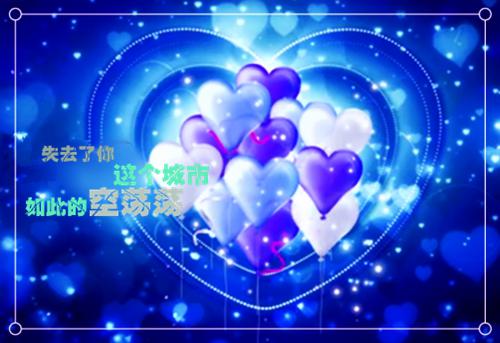 全本与你共赴朝暮：精彩节选（宋南星霍砚深）最新章节列表_全本与你共赴朝暮：精彩节选全文阅读