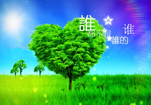最新章节国运重生：我能无限掠夺别人异能（黄毛,扬起,马上）_国运重生：我能无限掠夺别人异能黄毛,扬起,马上最新章节