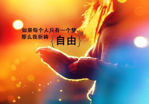 (番外)+(全文)陆晏洵陆慧一下载阅读_(陆慧一陆晏洵)陆晏洵陆慧一免费阅读全文最新章节列表_笔趣阁（陆慧一陆晏洵）