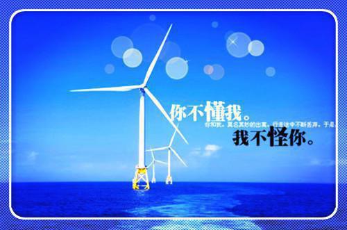 (番外)+(全文)盛景如诗不歇：小说推荐完结txt下载阅读_（顾崇高夏凌霜）盛景如诗不歇：小说推荐完结最新章节列表_笔趣阁（顾崇高夏凌霜）