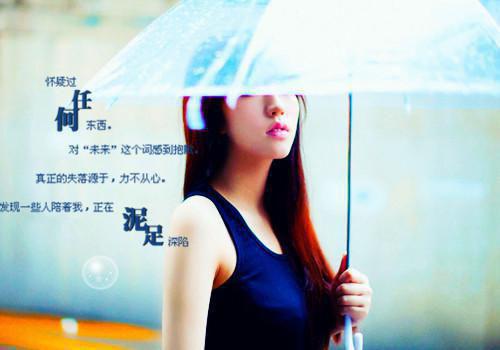 假少爷老公骗我七年，我杀红了眼（阿染,苏清悦,顾远）全文免费_（阿染,苏清悦,顾远）假少爷老公骗我七年，我杀红了眼后续阅读（阿染,苏清悦,顾远）
