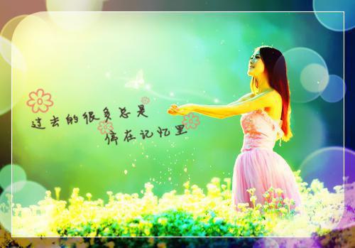 幼歆/梁幼歆陆遇秦晏洲：结局+番外+后续（梁幼歆陆遇秦晏洲）全章免费版阅读