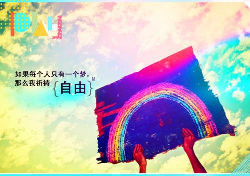 穿书后成了总裁的戏精娇妻（何思欢小云）全文浏览_穿书后成了总裁的戏精娇妻全文浏览