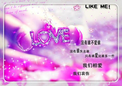 穷书生来求娶？赶走后他竟变权臣（李妩陆辞）已完结，穷书生来求娶？赶走后他竟变权臣已完结
