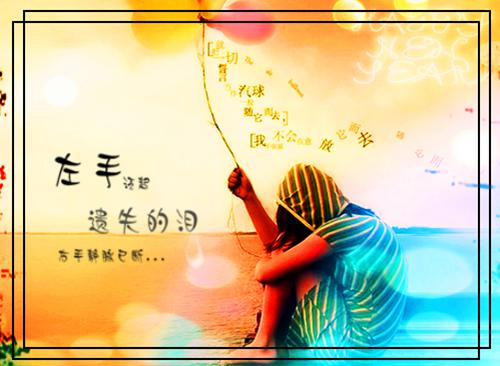 全本经年离歌愁未休精心编著（顾允廷宋卿落）最新章节列表_全本经年离歌愁未休精心编著全文阅读