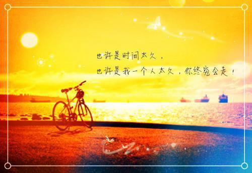 小说后续全文 长离不见清瑟：小说免费小说后续全文江清瑟谢长离完整版在线阅读_江清瑟谢长离（长离不见清瑟：小说免费）完结阅读无弹窗大结局