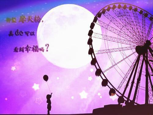 (番外)+(全文)儿子和老公迷恋月嫂，我抛+番外儿子和老公迷恋月嫂，我抛免费阅读无弹窗大结局_儿子和老公迷恋月嫂，我抛结局+番外最新章节列表_笔趣阁儿子和老公迷恋月嫂，我抛