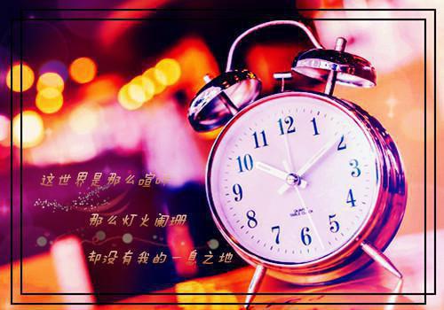 再不见那年盛夏全文清爽版在线+无广告结局（夏如烟顾燕执）