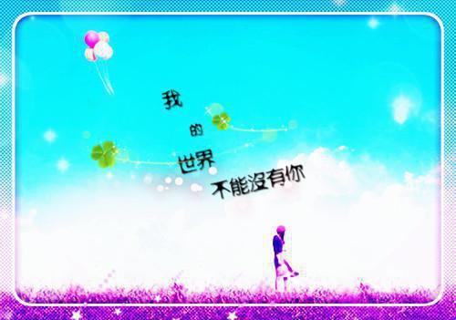 炮灰女配错撩男主后死遁了：全文+后续+结局（顾砚池宋纭槿）最新章节列表_炮灰女配错撩男主后死遁了（顾砚池宋纭槿）炮灰女配错撩男主后死遁了：全文+后续+结局在线阅读