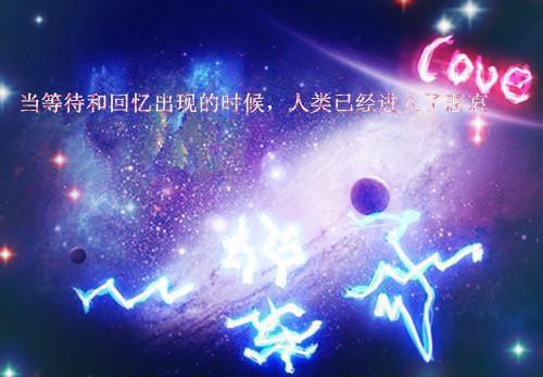 全本小说全本阅读鉴宝鬼眼苏尘九儿姐全文免费阅读