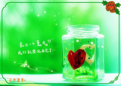燃起华灯三千：书荒（阮如棠谢砚修）全文免费_（阮如棠谢砚修）燃起华灯三千：书荒后续阅读（阮如棠谢砚修）