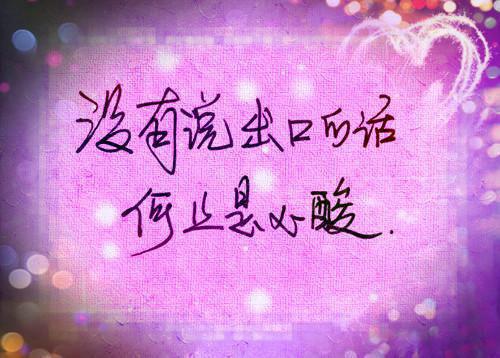 全文浏览幽思燃烬忘川路：结局+番外新上（叶墨谨幽璃）_幽思燃烬忘川路：结局+番外新上（叶墨谨幽璃）全文结局