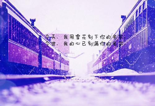 完结文老公说她只是饭搭子，我说我只是想离婚最新章节列表_完结文老公说她只是饭搭子，我说我只是想离婚全文免费阅读（蒋旭沈瑶）