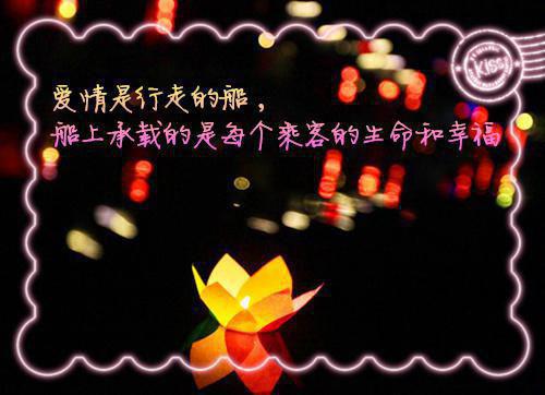 林瑶墨北烨(嫁残王:结局+番外)全文免费嫁残王:结局+番外读无弹窗大结局_(林瑶墨北烨嫁残王:结局+番外)