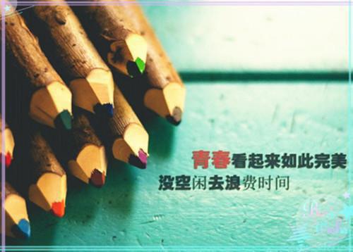 全文免费谢临风浮灯灿烂一朝：+后续+完本_谢临风浮灯灿烂一朝：+后续+完本全文免费