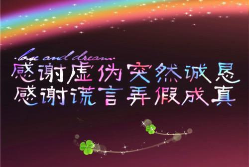 (番外)+(全文)恶毒邻居不讲理，我杀疯了下载阅读_(白婉王志)恶毒邻居不讲理，我杀疯了免费阅读全文最新章节列表_笔趣阁（白婉王志）