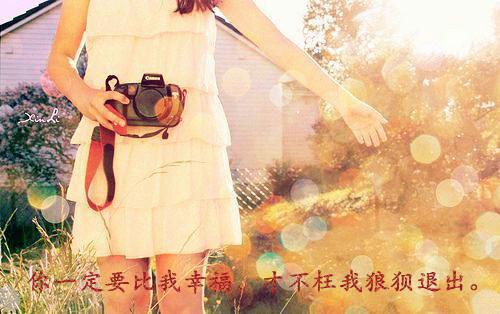 夫君迎娶我庶妹后，我转头嫁给他的死对头（牧尘张青砚）已完结，夫君迎娶我庶妹后，我转头嫁给他的死对头已完结