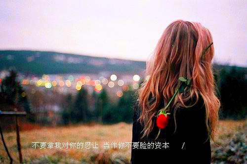 表妹为当网红辍学直播害死全家小文小瑶推荐完本_已完结表妹为当网红辍学直播害死全家（小文小瑶）