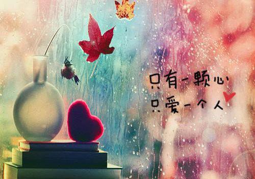 经典必读（萧乐汐祝逸洲）再无相思寄浮尘：结局+番外每日分享全书无套路阅读