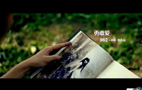 全本只为佳人一笑（元慕辞徐承文徐妙轻）最新章节列表_全本只为佳人一笑全文阅读