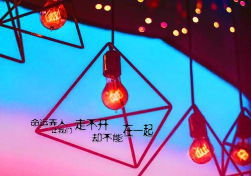 完结文苏临觉醒万古势力系统最新章节列表_完结文苏临觉醒万古势力系统全文免费阅读（沈沐柳如烟）