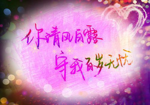 我们终究两不相欠/苏念瓷裴沉野：+番外+后续最新章节列表_我们终究两不相欠/苏念瓷裴沉野：+番外+后续全文免费阅读