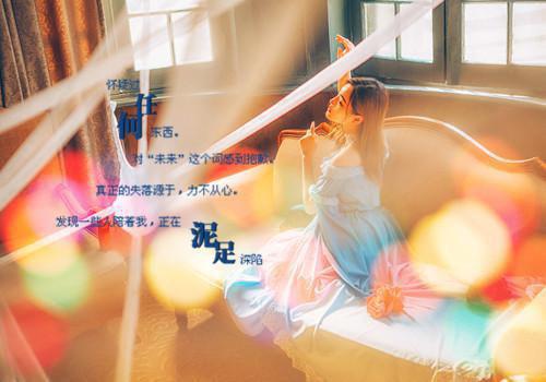 无弹窗全文（苏云黛黎承锦）苏云黛黎承锦隐藏篇章+续集