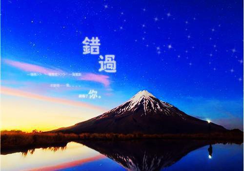 宋南夕同志，你确定要重启你父亲（厚厚,宋南夕,京泽）最新推荐_最新推荐宋南夕同志，你确定要重启你父亲（厚厚,宋南夕,京泽）