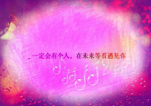 全本错付心仪终涅槃：节选免费（谢三陆心仪）最新章节列表_全本错付心仪终涅槃：节选免费全文阅读
