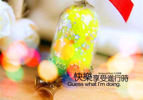 与你恨海情天：,姜清梨陆仁泽+全文阅读_与你恨海情天：,姜清梨陆仁泽+全文免费阅读