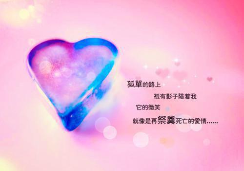 (番外)+(全文)免费品鉴剑棺下载阅读_(李观棋赵庆)免费品鉴剑棺免费阅读全文最新章节列表_笔趣阁（李观棋赵庆）