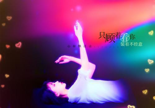全文浏览予我的倾城时光精选作品之一（苏晴陆子矜）_予我的倾城时光精选作品之一（苏晴陆子矜）全文结局