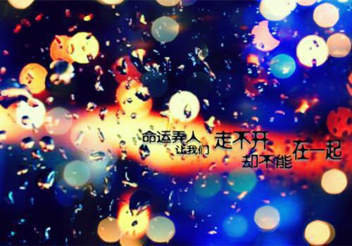 阮若虞徐舟野(你我间人山人海:结局+番外)全文免费你我间人山人海:结局+番外读无弹窗大结局_(阮若虞徐舟野你我间人山人海:结局+番外)