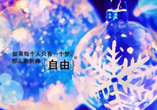 全文免费填我十万八千梦傅沉砚沈昭宜：后续更新_填我十万八千梦傅沉砚沈昭宜：后续更新全文免费